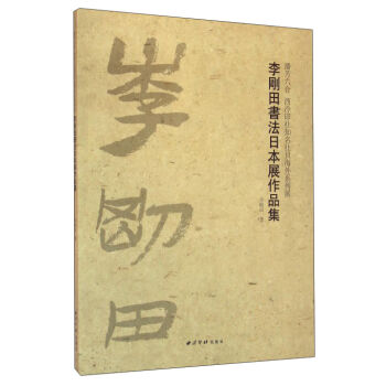 ������������ӡ��֪����T����ϵ��չ���������ձ�չ��Ʒ��