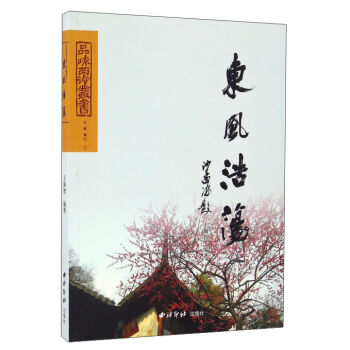 Ʒζ�����������|�L��ʎ