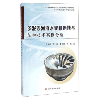 ����ɳ����ˮ݆�C(j��)ĥ�g�c���o(h��)���g(sh��)��������