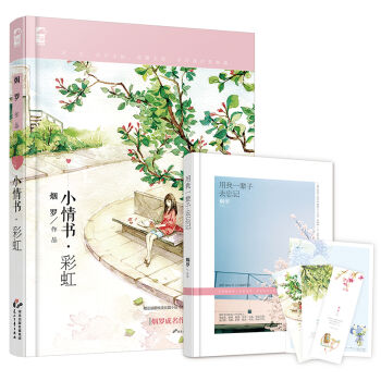 С������ʺ�