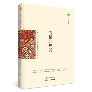 ��Ҋ����ۣ����b��