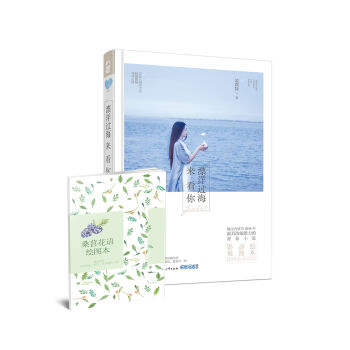 Ư���^�������㣨�ڿ��s־����������˪�����S����ٛɣ�ػ��Z�L�D����