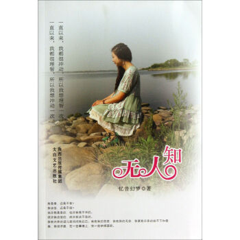 �o(w��)��֪