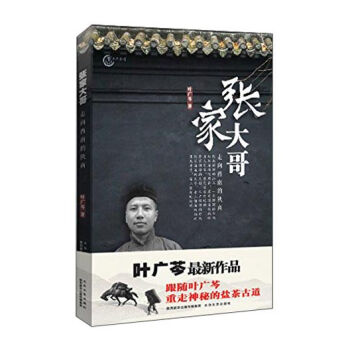 ���Ҵ��/�~�V��