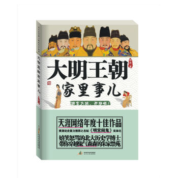 ��������������������ʷ�W��ʿ�������m����