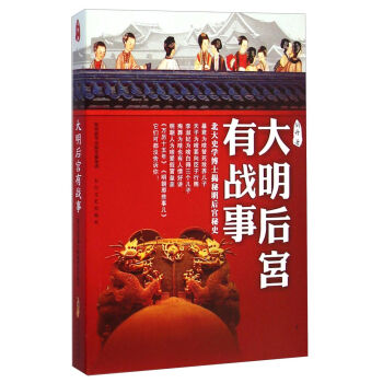 ������m�Б�(zh��n)�£�����ʷ�W��ʿ��������m��ʷ