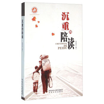 ���ص����x