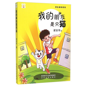 �ҵ�������ֻ؈/������ϵ��