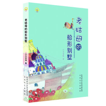 �Ϲ�ĸ�Ĵ��΄e��