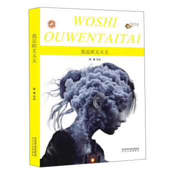 ���ǚW��̫̫