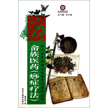 �㽭ʡ�����|(zh��)�Ļ��z�a(ch��n)�����������������t(y��)ˎ����Y������