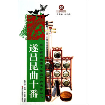 �㽭ʡ�����|(zh��)�Ļ��z�a(ch��n)�������������������ʮ��