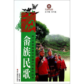 �㽭ʡ�����|(zh��)�Ļ��z�a(ch��n)�������������������