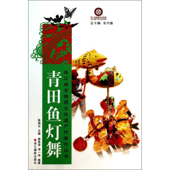 �㽭ʡ�����|(zh��)�Ļ��z�a(ch��n)�����������������~����