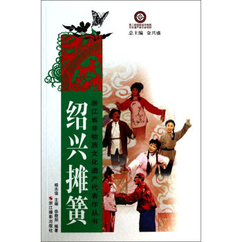 �㽭ʡ�����|(zh��)�Ļ��z�a(ch��n)�������������B�d����