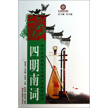 �㽭ʡ�����|(zh��)�Ļ��z�a(ch��n)�������������������~