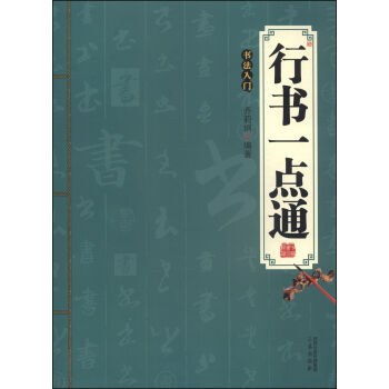 �Е�һ�cͨ���������T