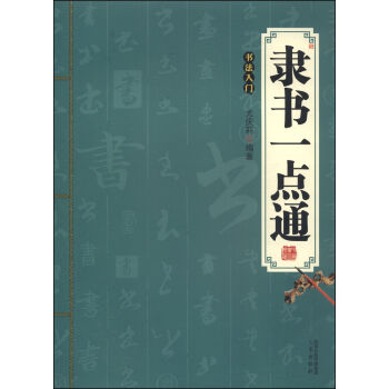 �`��һ�cͨ���������T