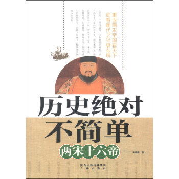 �vʷ�^��(du��)����(ji��n)�Σ�����ʮ����