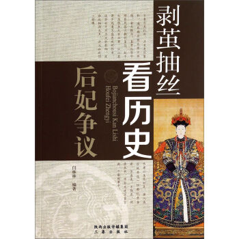 ���O��z���vʷ���������h