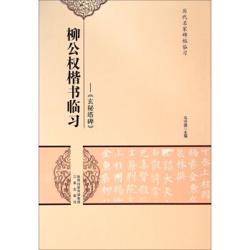 �v�����ұ����R��(x��)��������(qu��n)����(sh��)�R��(x��)��������������