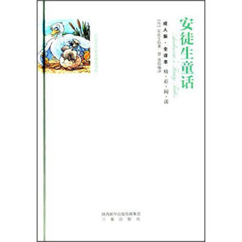 ��ͽ��ͯԒ��ȫ�g�� ���˰棩