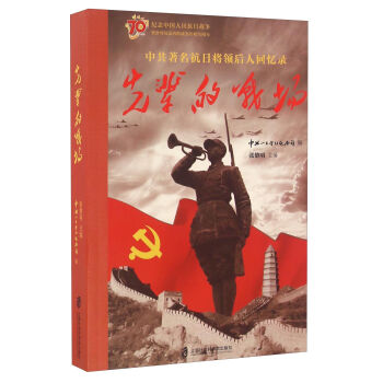 ��݅�đ�(zh��n)��/�o���Ї������Ց�(zh��n)�������練����˹��(zh��n)������70����