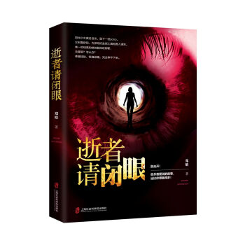 ����Ո�]��