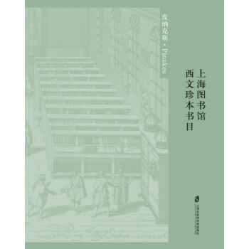 �Ϻ��D���^�����䱾��Ŀ