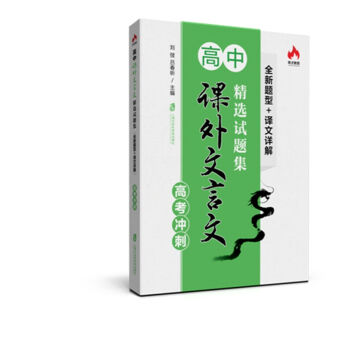 �����n�������ľ��xԇ�}����ȫ���}��+�g��Ԕ�⣺�߿��_��