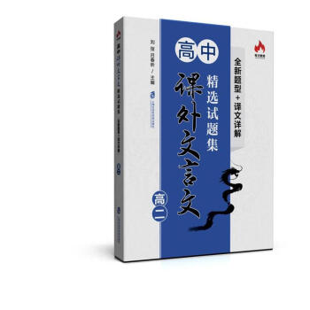 �����n�������ľ��xԇ�}����ȫ���}��+�g��Ԕ�⣺�߶�