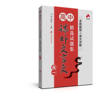 �����n�������ľ��xԇ�}����ȫ���}��+�g��Ԕ�⣺��һ