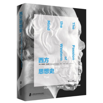 ����˼��ʷ