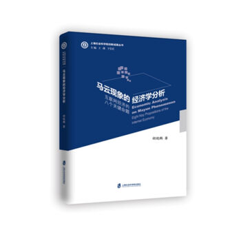 �R�ƬF(xi��n)��Ľ�(j��ng)��(j��)�W(xu��)��������(li��n)�W(w��ng)��(j��ng)��(j��)�İ˂�(g��)�P(gu��n)�I���}