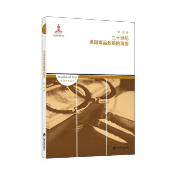 ��ʮ���o(j��)����(gu��)��Ʒ���ߵ���׃