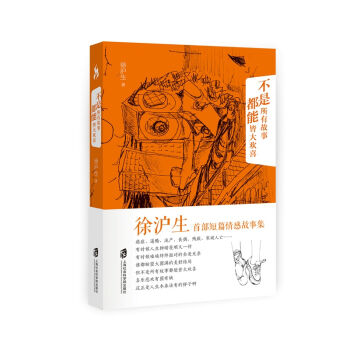 �������й��¶��ܽԴ�gϲ�������棩