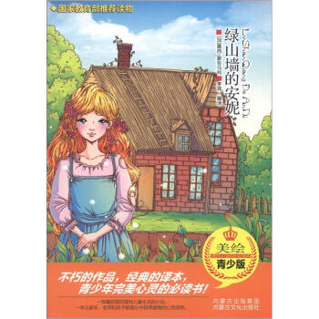 �Gɽ���İ��ݣ����L���ٰ棩