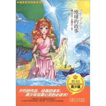 ����Ĺ��£����L������棩