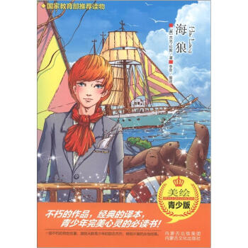 ���ǣ����L���ٰ棩