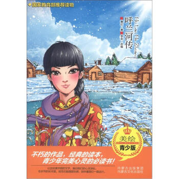 ���m�ӂ������L�����ٰ棩