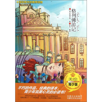 ���з���ӛ