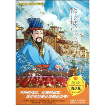 �O�ӱ�������ʮ��Ӌ(j��)�����L���ٰ棩