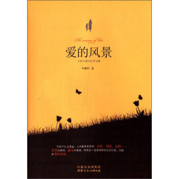 �۵��L(f��ng)�������g��۵ļo(j��)������