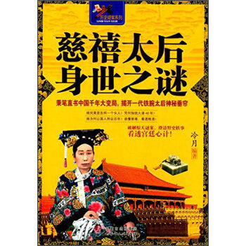 ����̫������֮�i