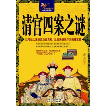 ��m�İ�֮�i