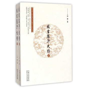 �ɼ�˼�����(����)/�����ɹ���܊�����Ұ͸��ɹ��F��ϵ��