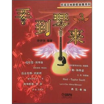 ���{�����¸�����ϵ�� �ֵ��ف�(l��i)(3)