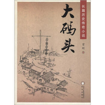 �L(zh��ng)ƪ?d��)vʷ����С�f(shu��)����a�^