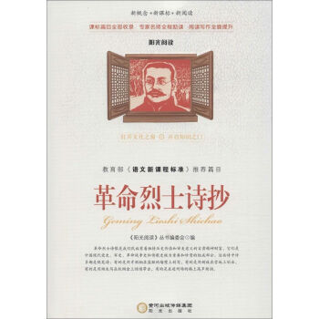 �S�ӳ��漯�F ꖹ������ ꖹ���x ������ʿԊ��