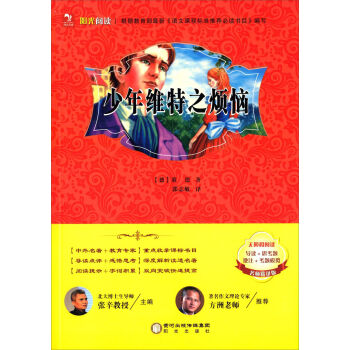 �(y��ng)����x ����S��֮����(�������v��)